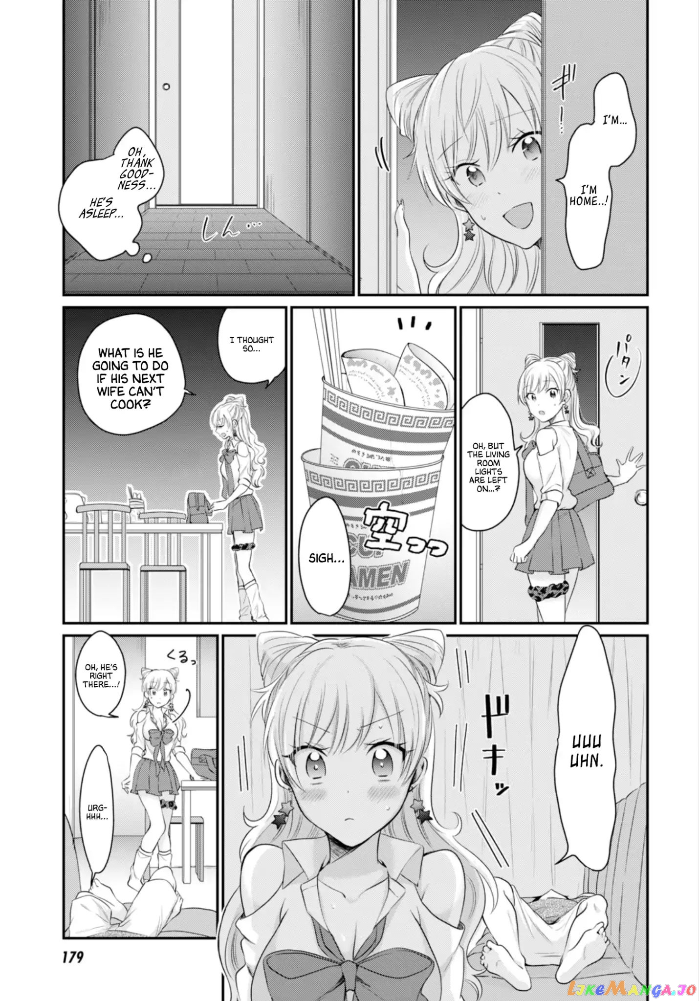 More Than a Married Couple, But Not Lovers, Chapter 13 image 15
